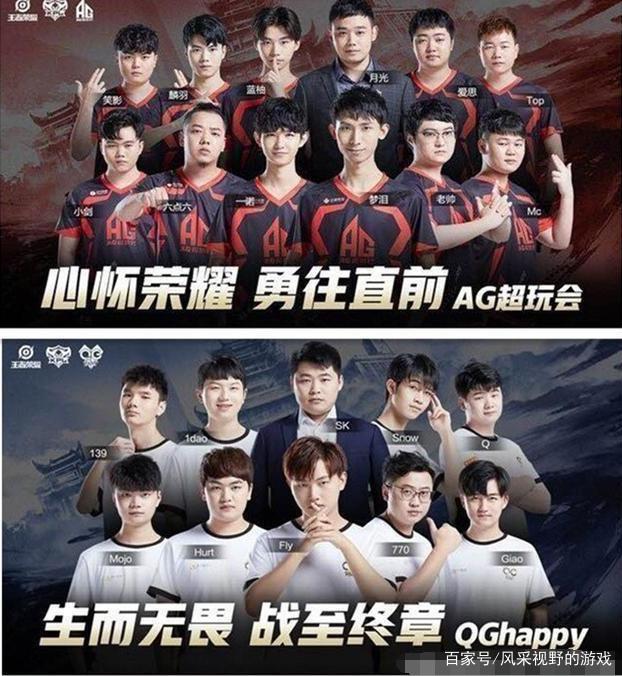 更是英伦足