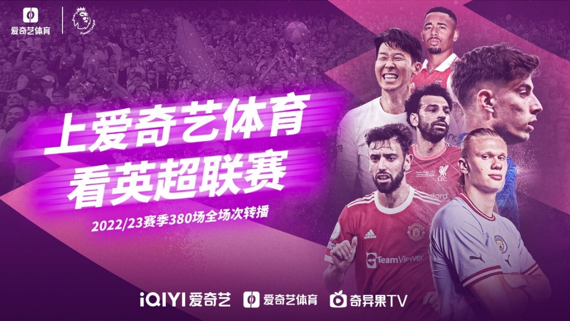 传的彼得堡